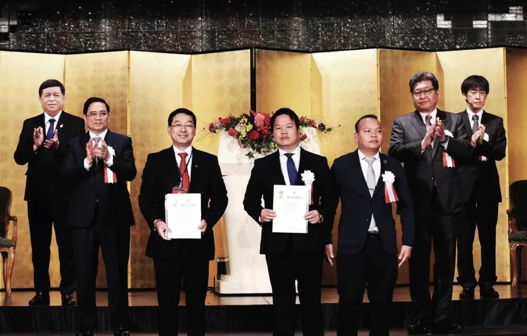 Onaga agreement